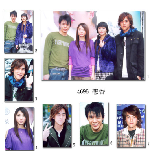 song-img