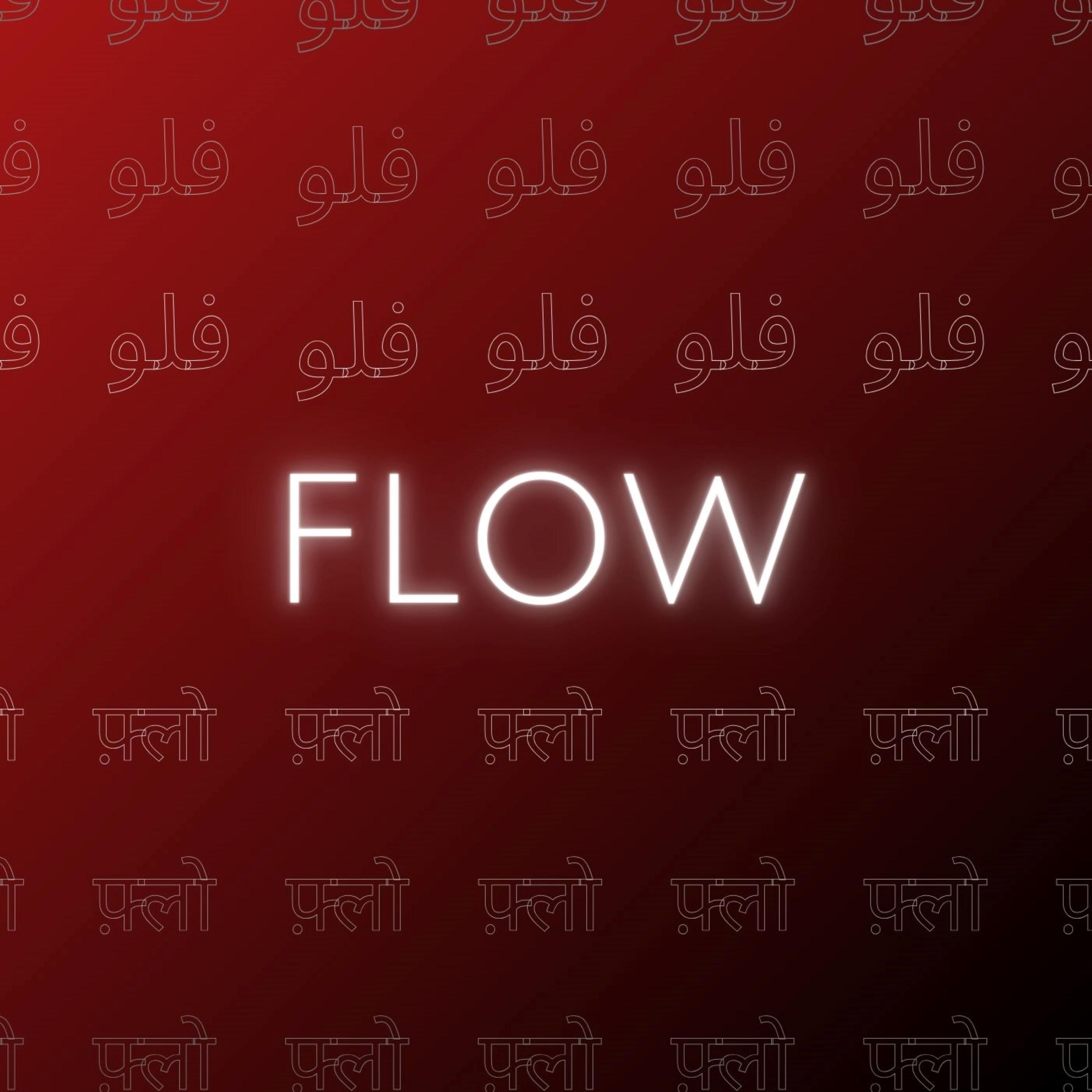 Flow_KN_Flow | 在线播放_Flow歌词_Flow下载 | 网易云音乐
