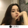 手心的蔷薇 (DJ版)封面