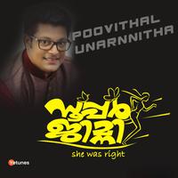 Poovithal Unarnnitha (From 