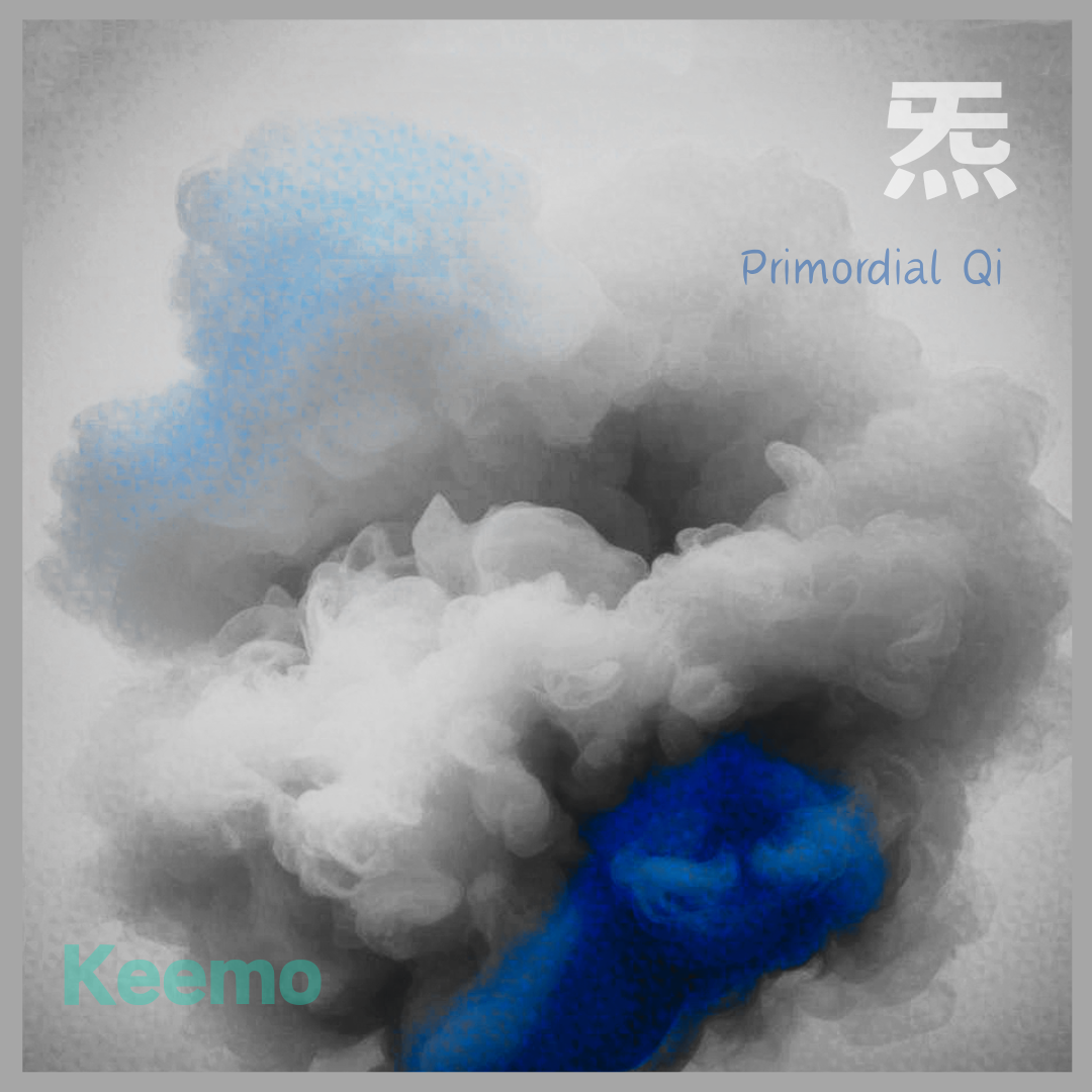 炁（Primordial Qi）封面