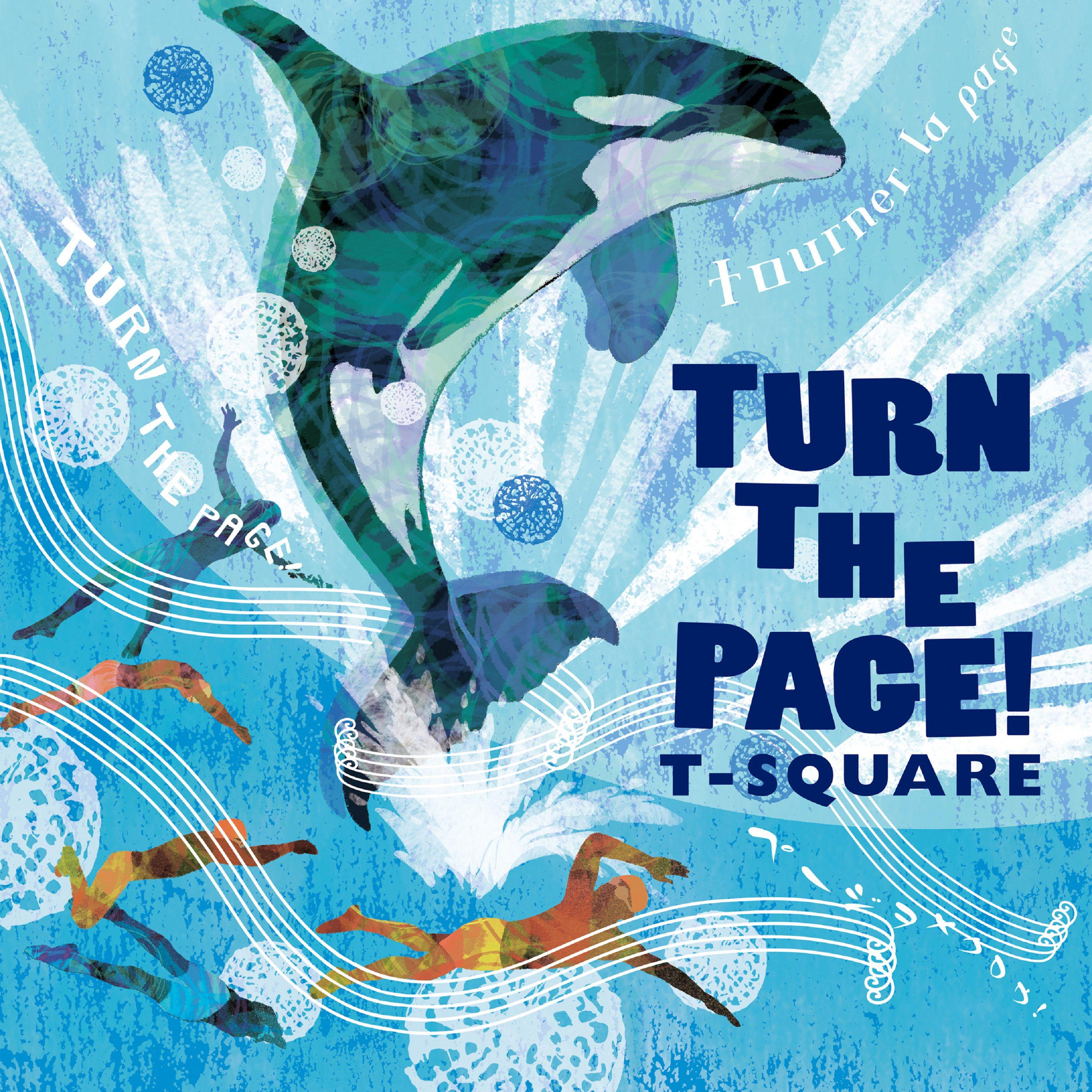 TURN THE PAGE!专辑