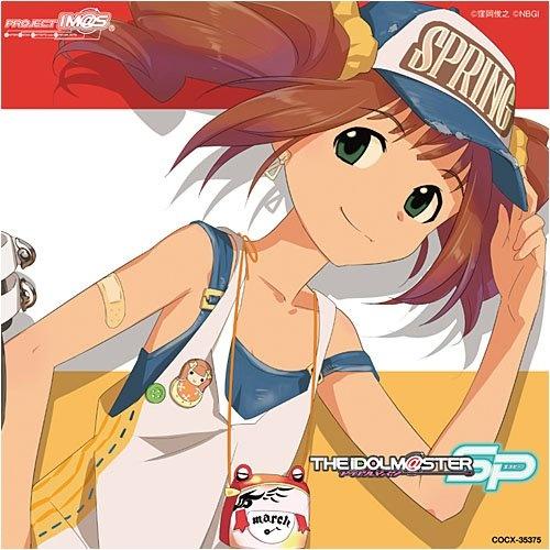 song-img