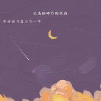Snow fox资料,Snow fox最新歌曲,Snow foxMV视频,Snow fox音乐专辑,Snow fox好听的歌