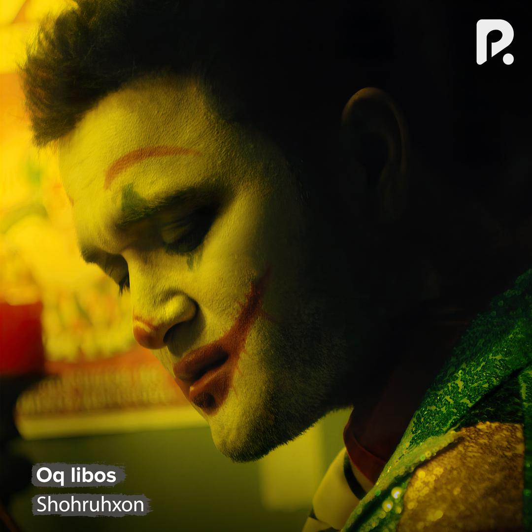 song-img