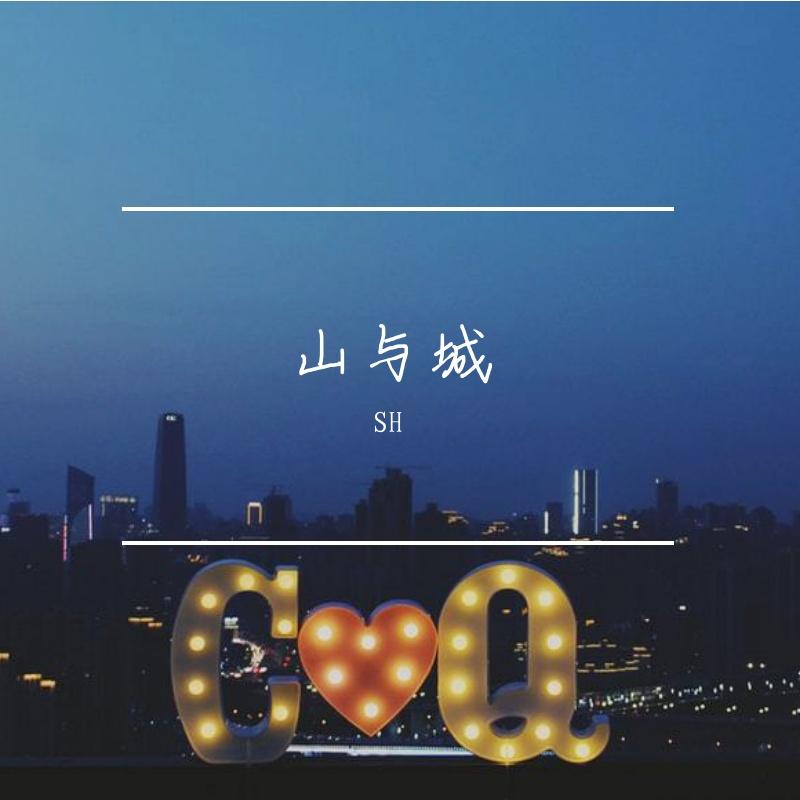 小船封面