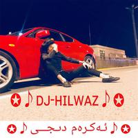 DJHILWAZ vs Dj aKRaM