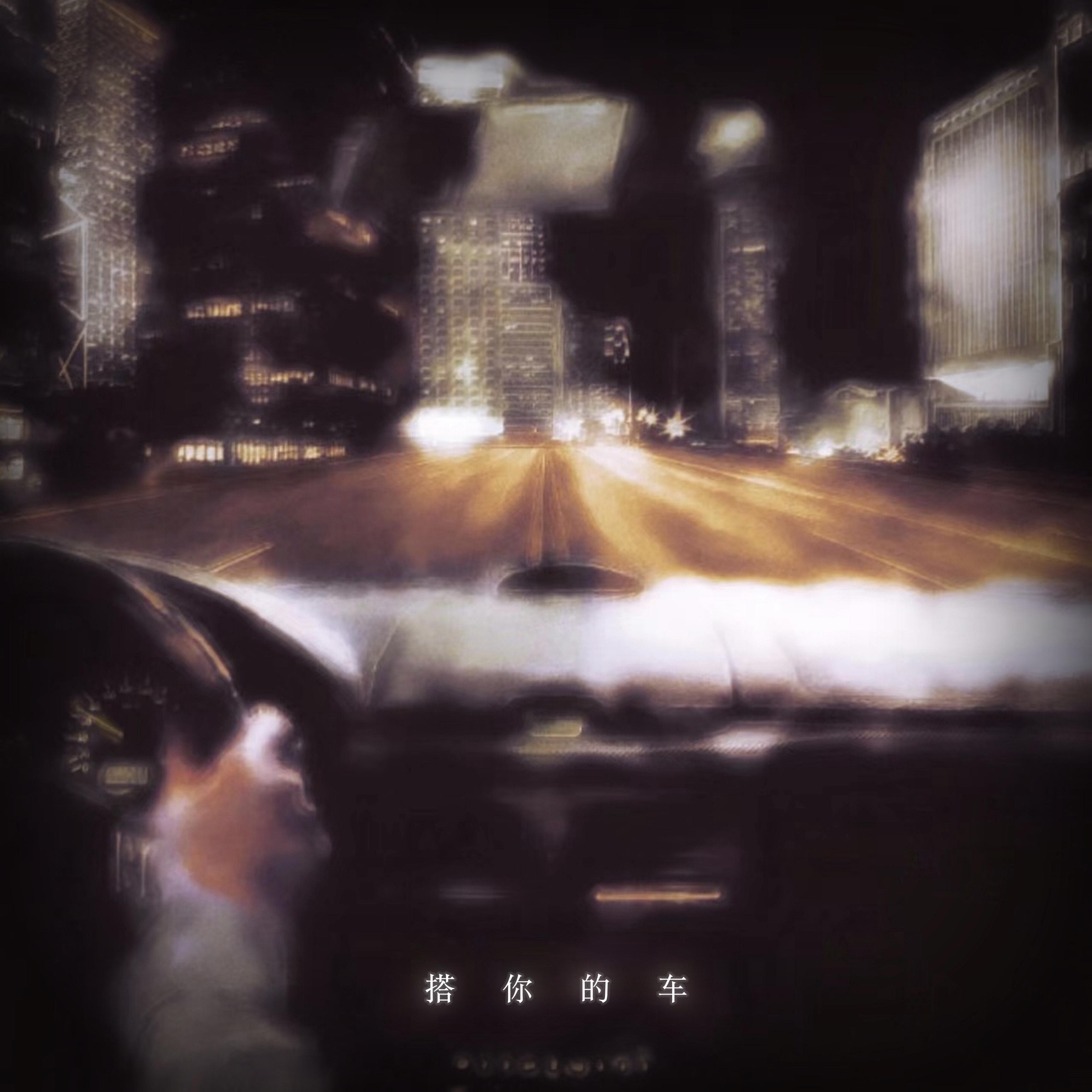 song-img