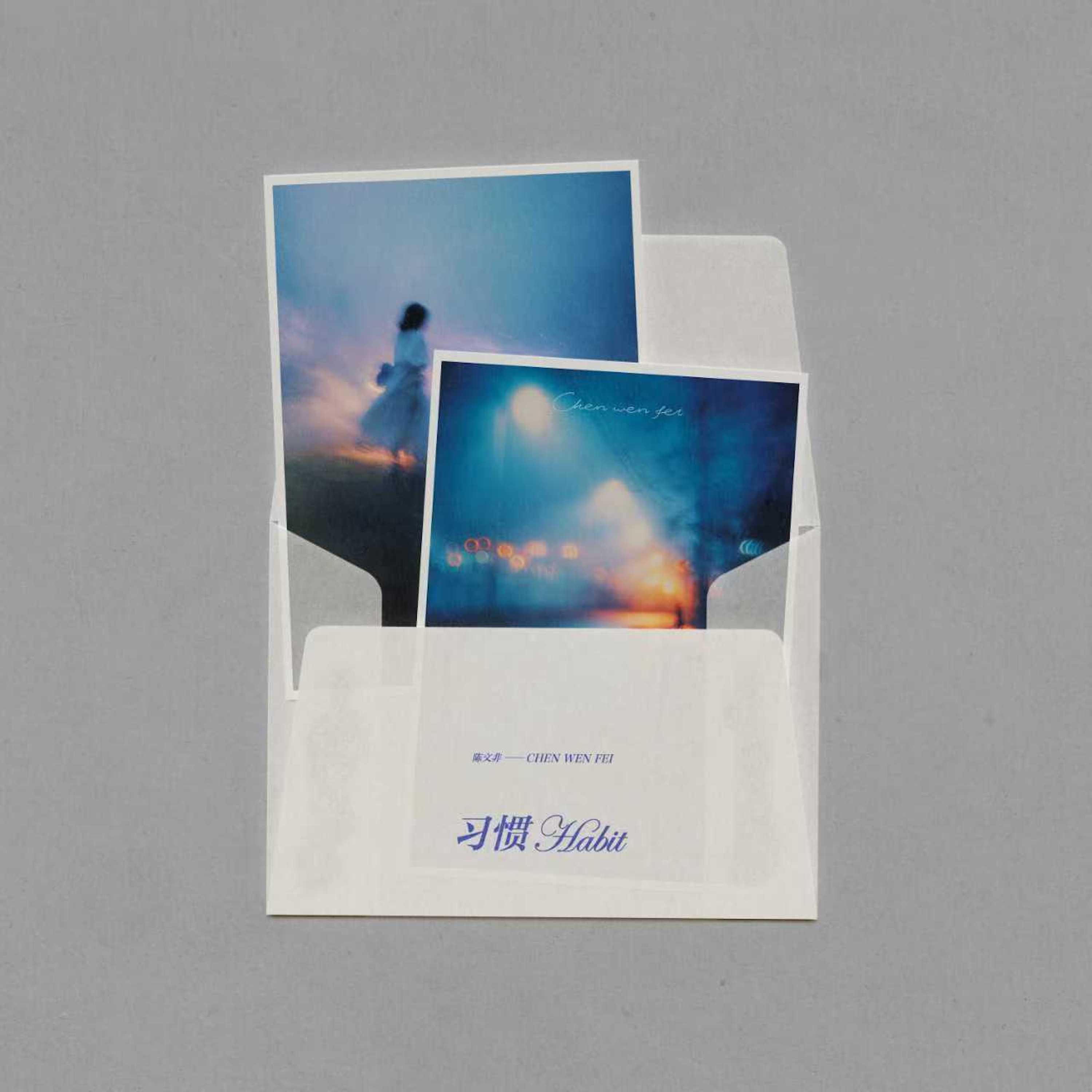 习惯 banner
