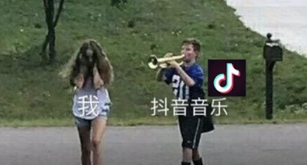 嘿 裤衩封面