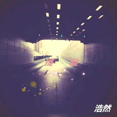 提起封面