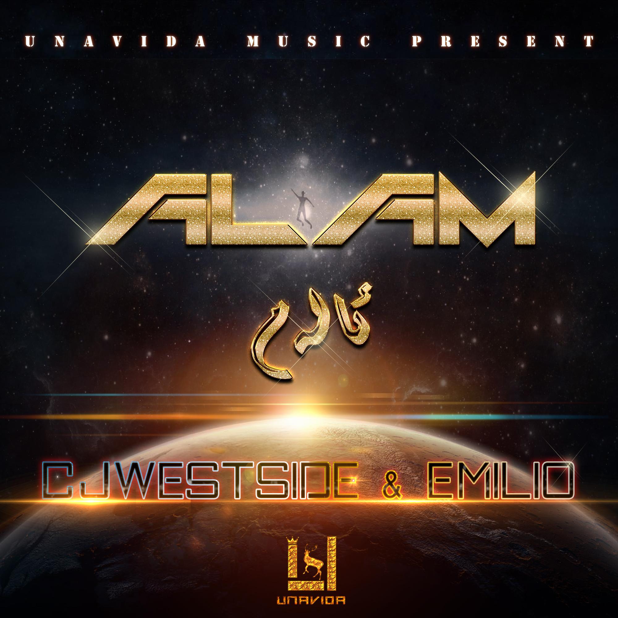 ALAM / Universe (Feat. EMILIO)