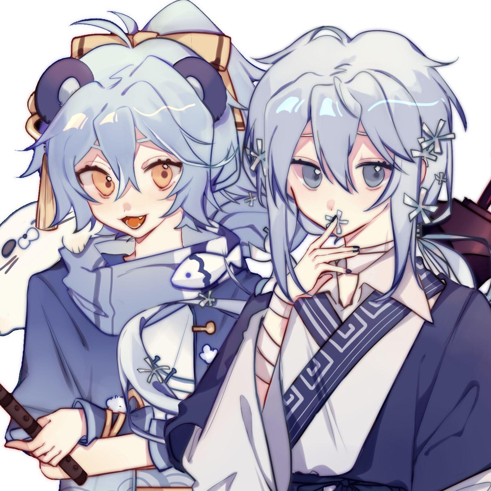 江湖少年（双少年版）