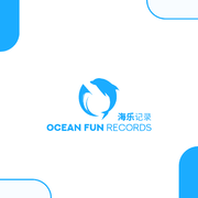 Ocean Fun Records