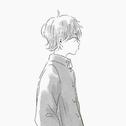 无聊