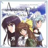 Angelic Vale Arrange tracks