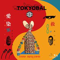 TOKYOBAL