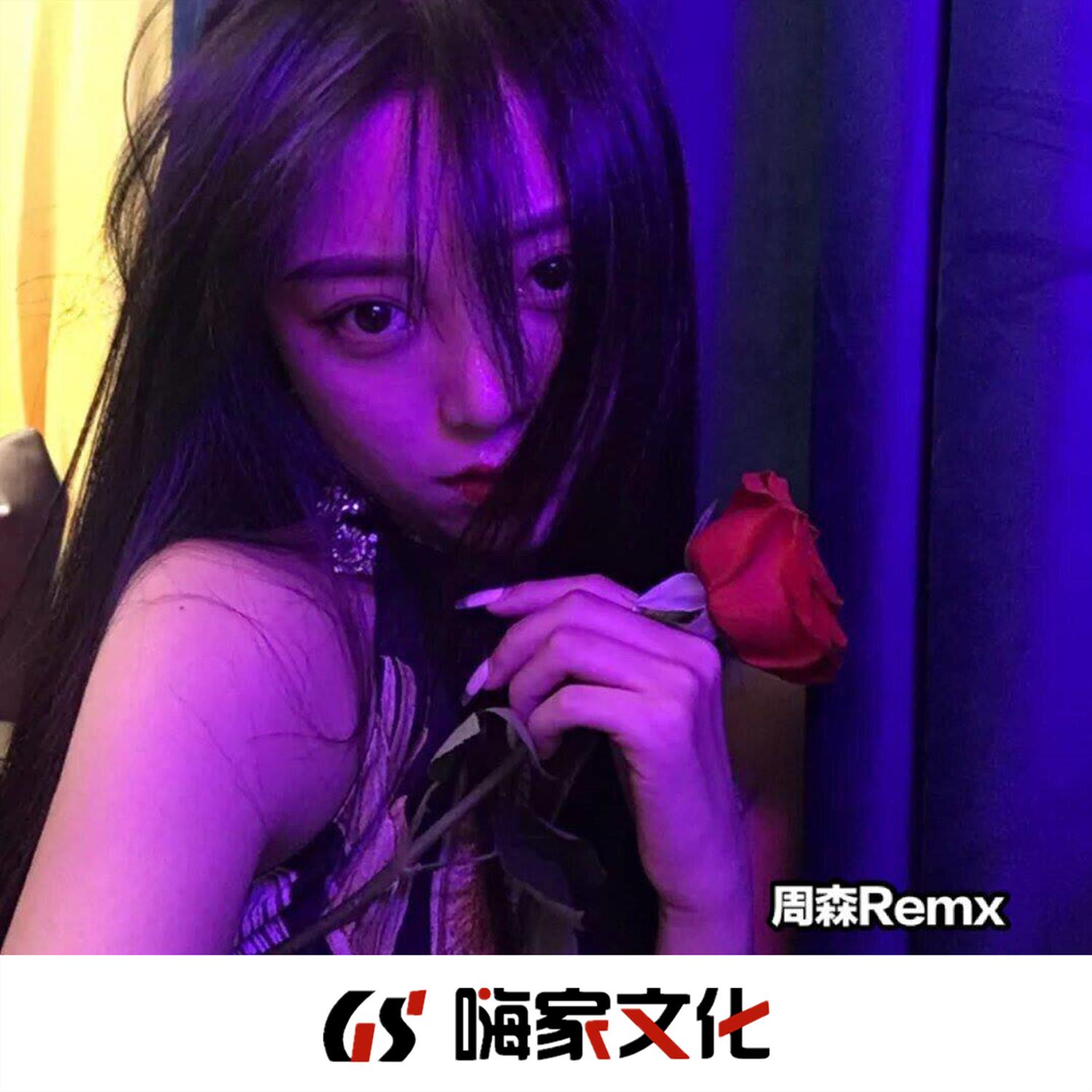 是你告诉我爱你不需要承诺