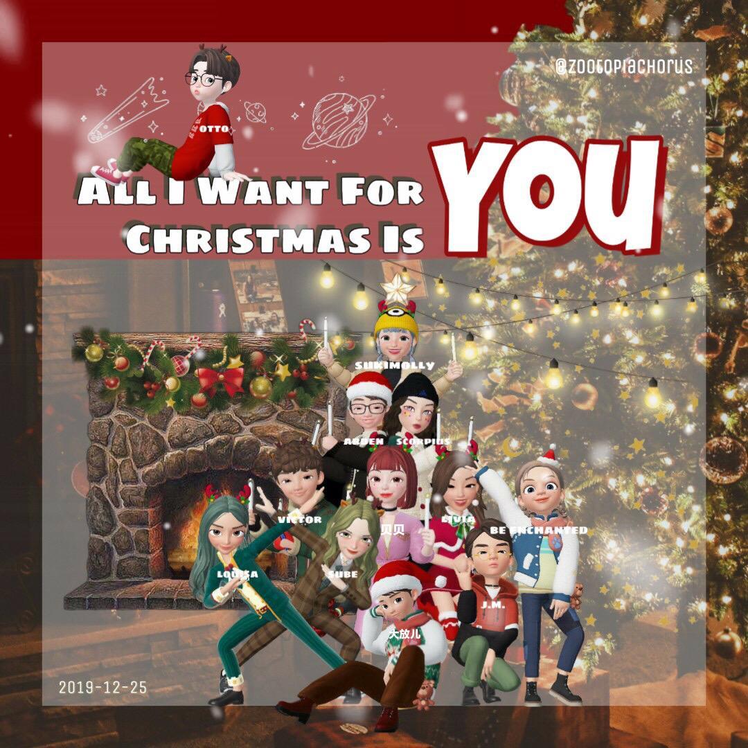 All I Want for Christmas is You (Zootopia Cover)