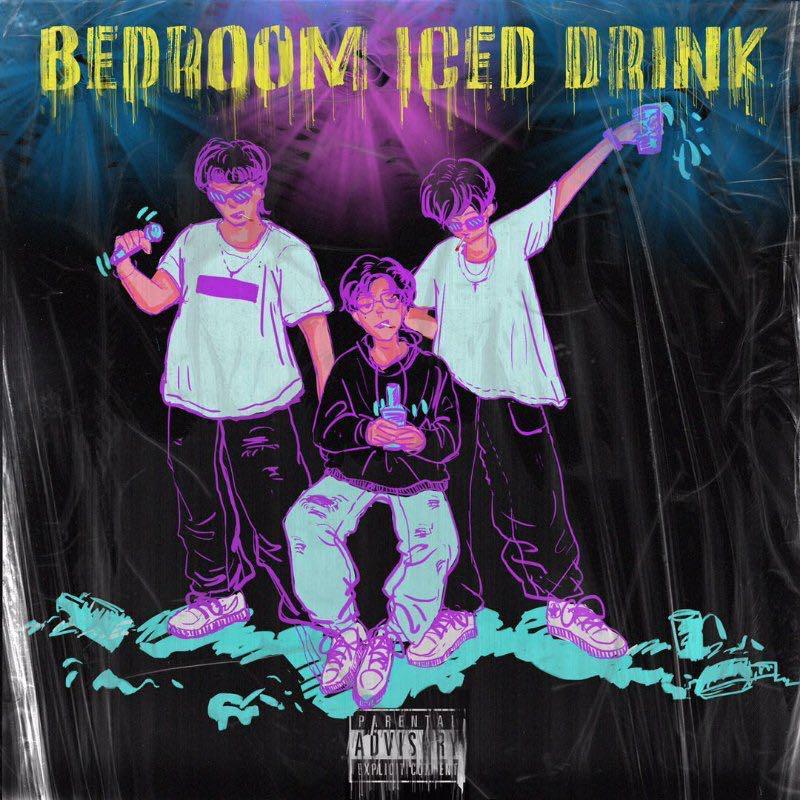 Maxone-后来（过儿 / 顾挽r remix）