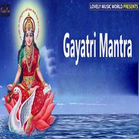 Gayatri Mantra