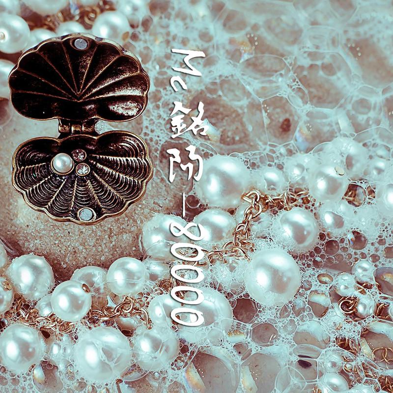 杀无赦封面