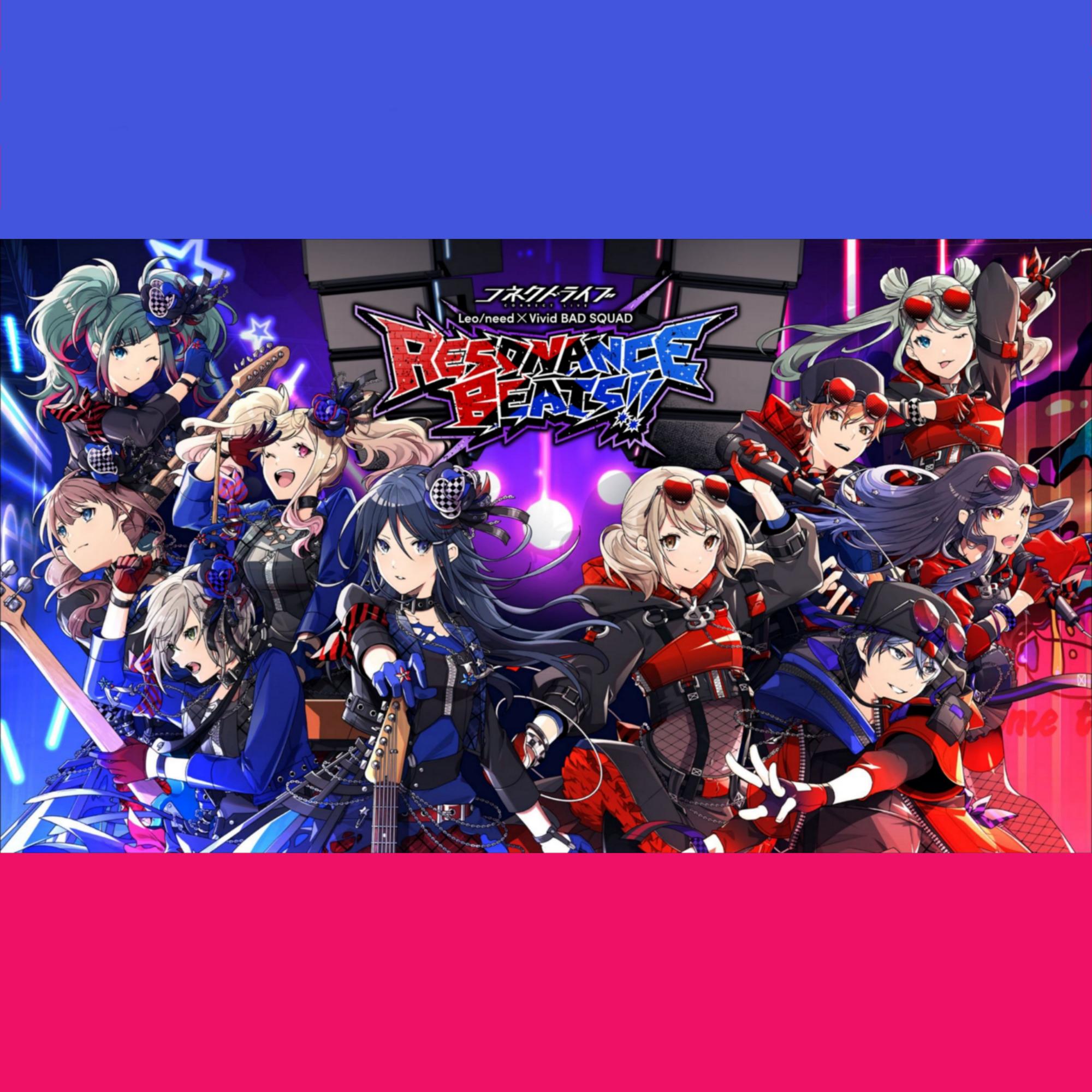 NEO (Connect Live ver.)