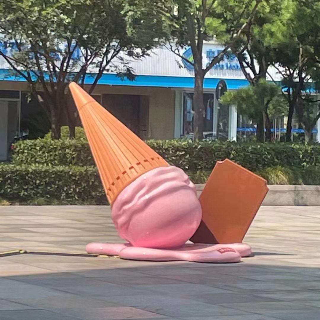闪闪惹人爱封面
