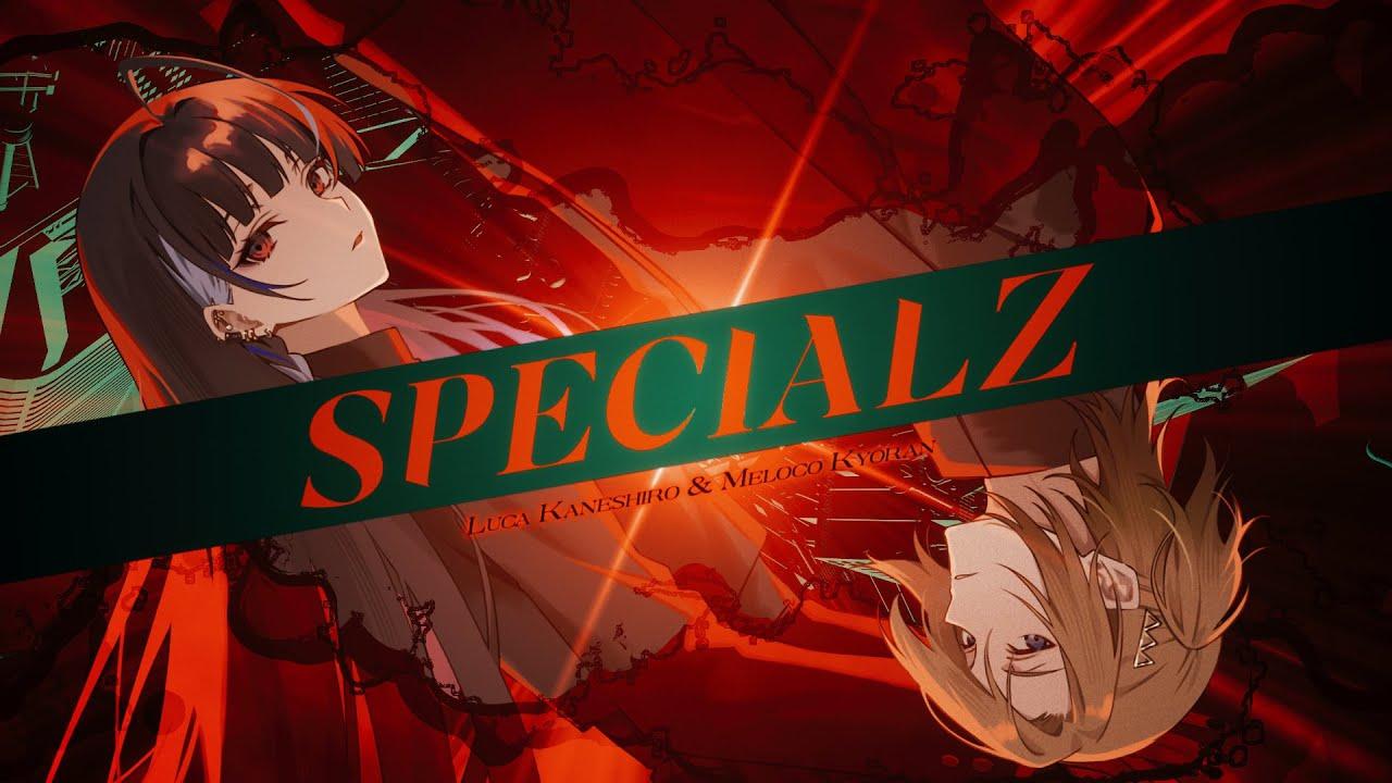 SPECIALZ