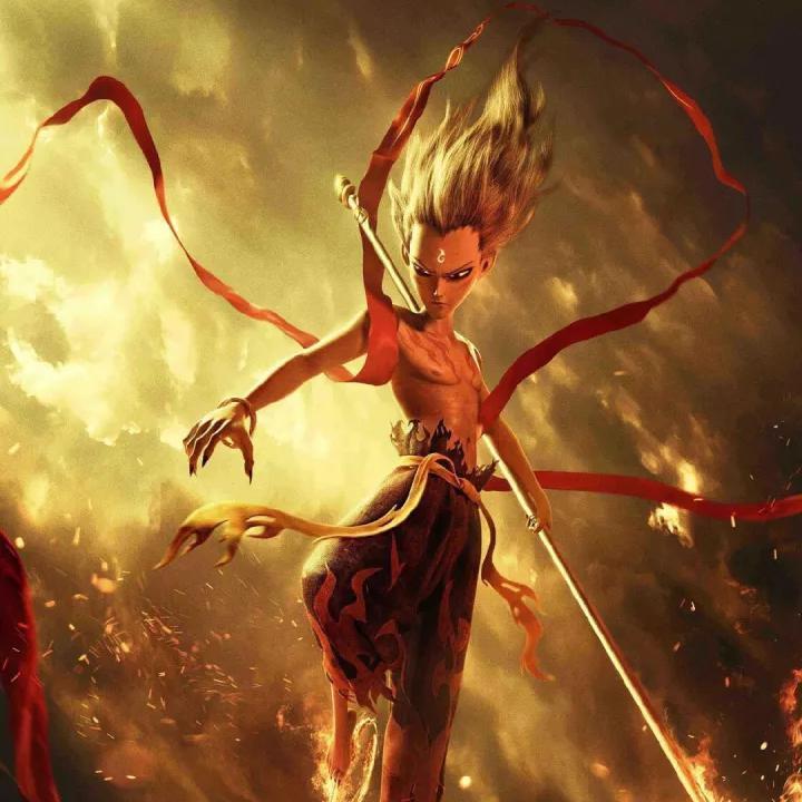 魔童降世封面