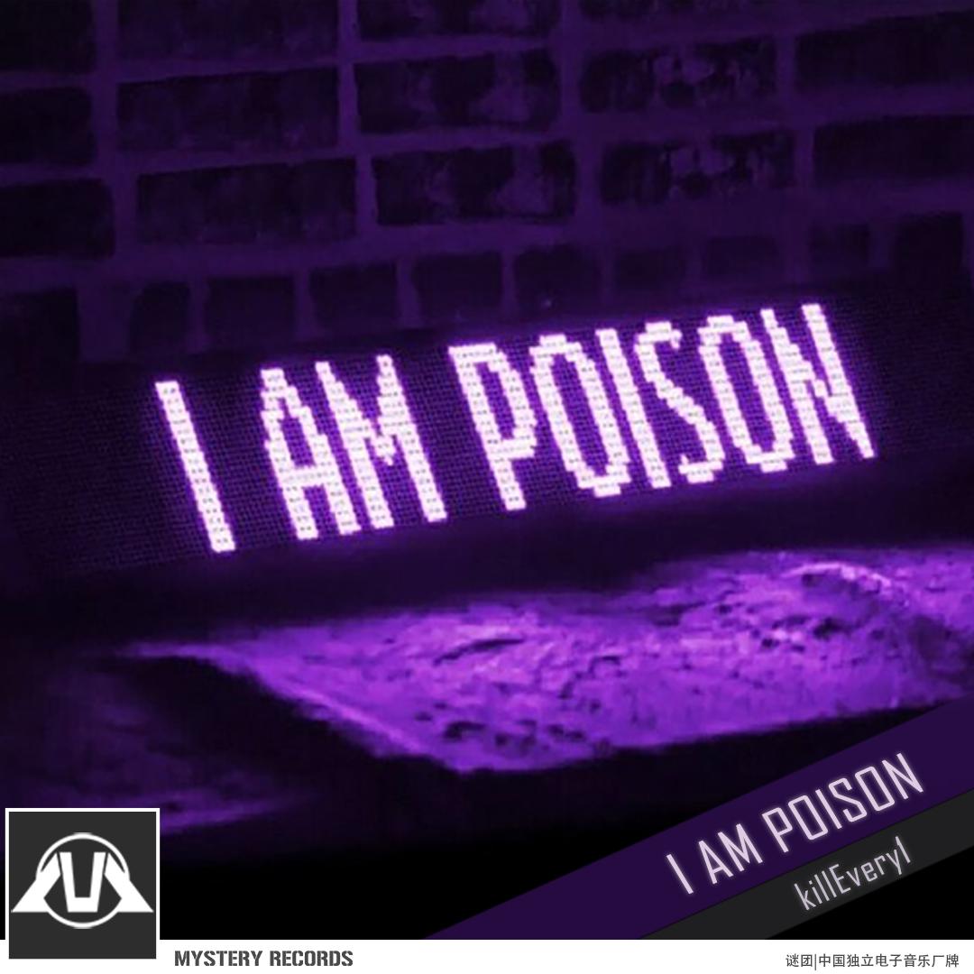 iampoison(originalmix)