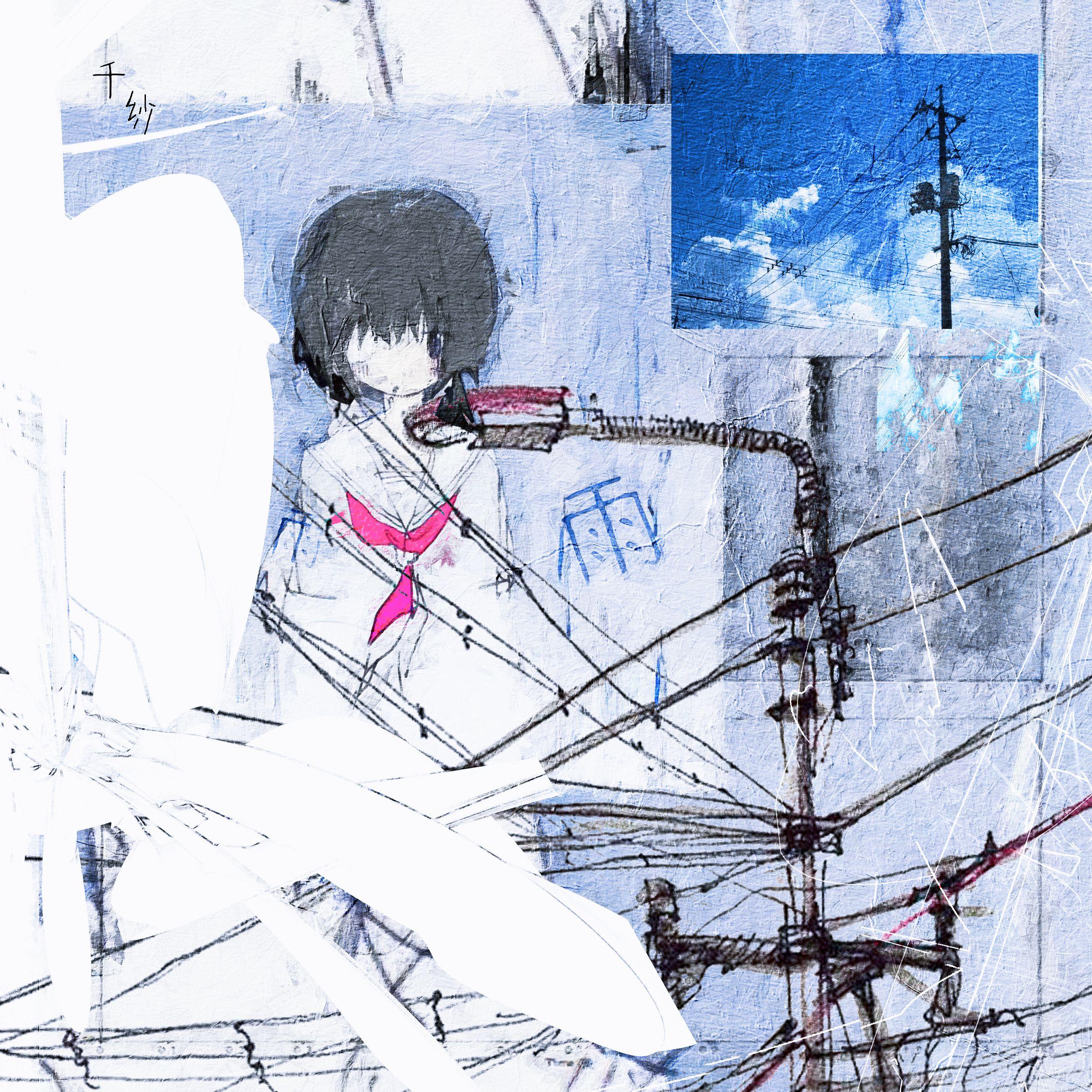 她化作雨封面