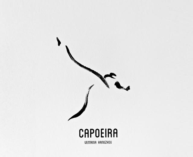 Capoeira Hangzhou
