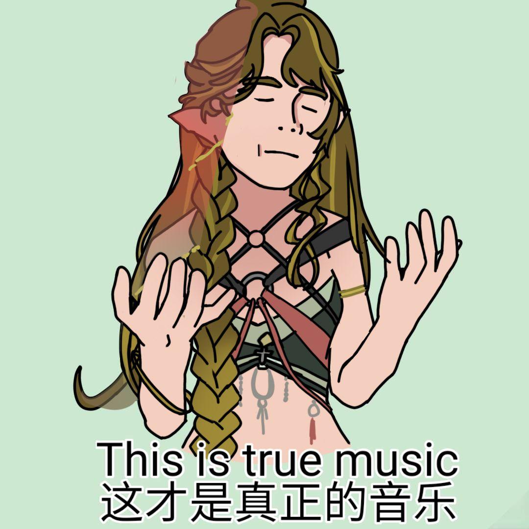 橘（和声参考）