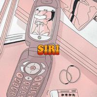 SIRI (feat. Juanmi)