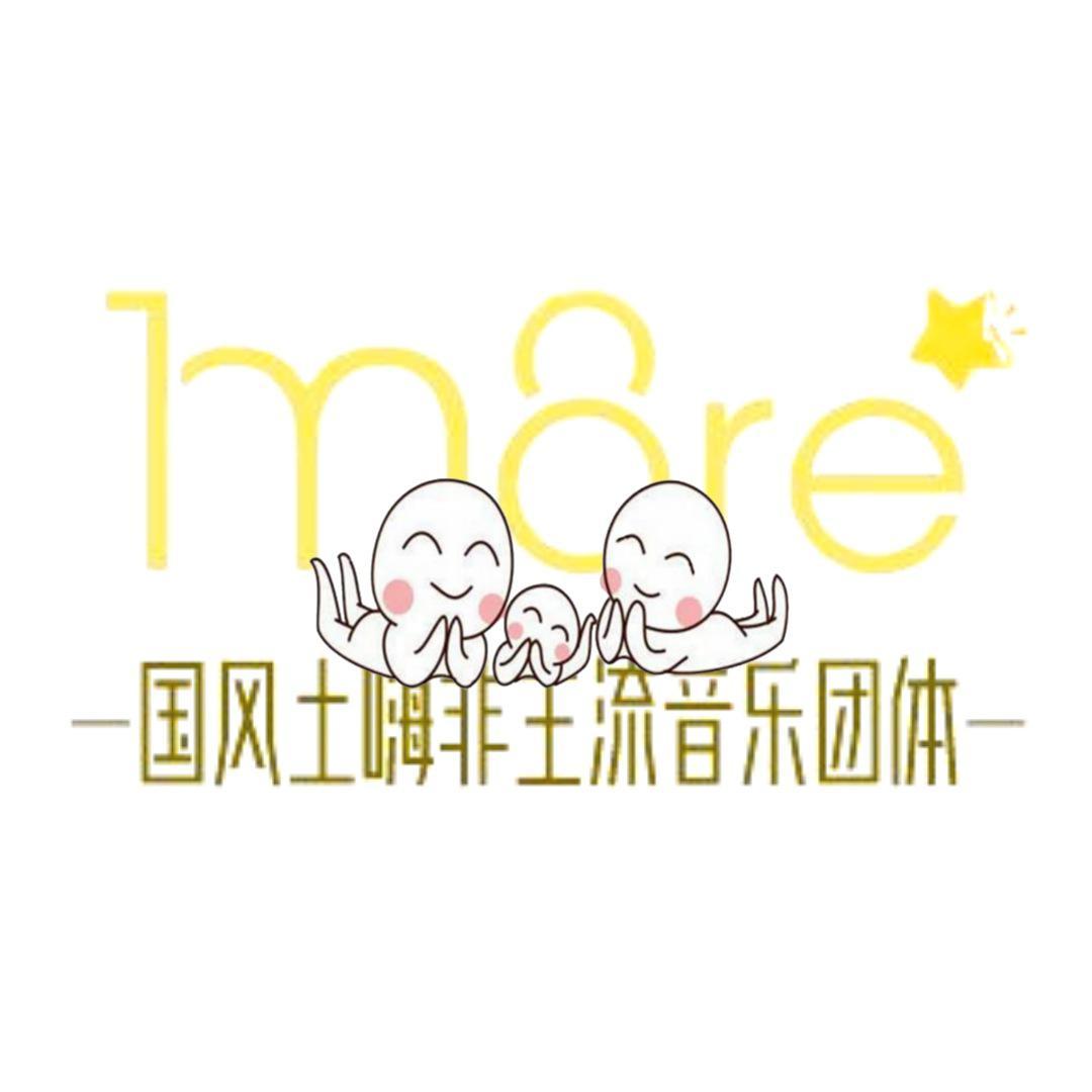 两只老虎爱跳舞