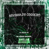 Novinha do Coqueiro