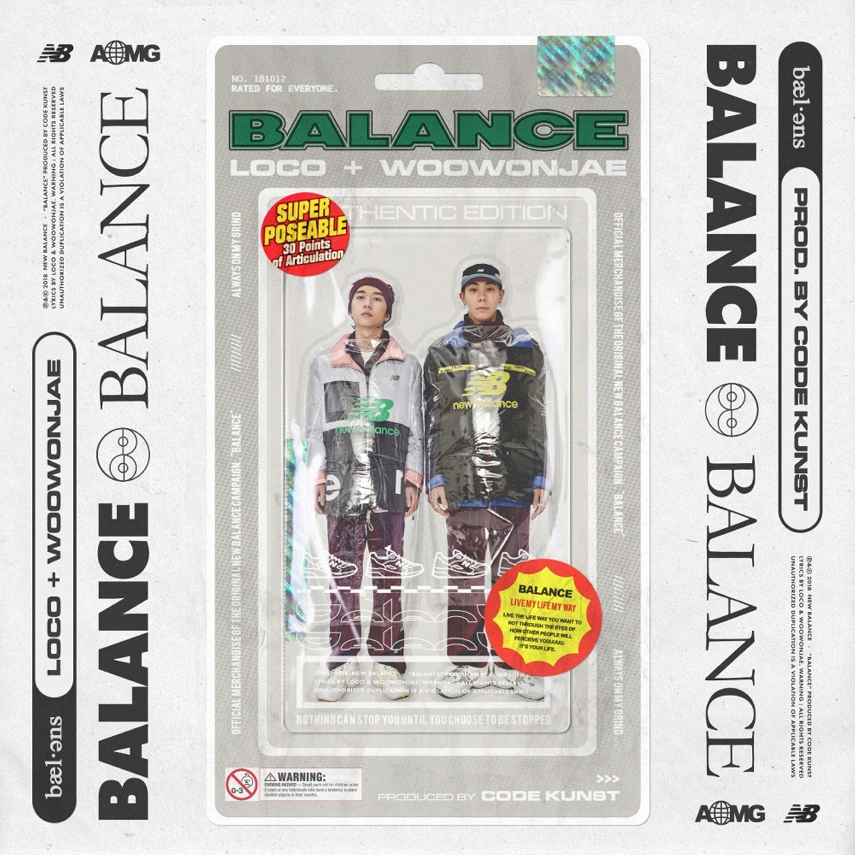 Loco ·《Balance》