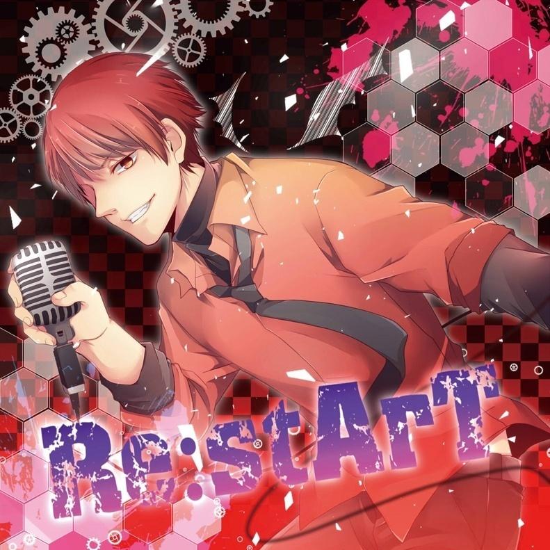 song-img