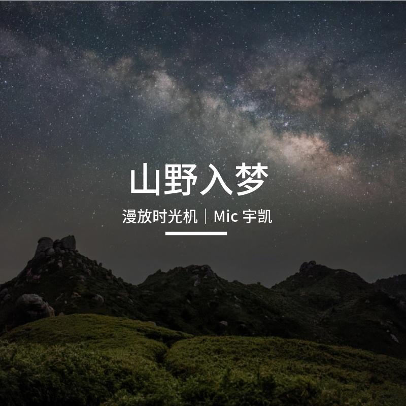 空白（Blank）封面