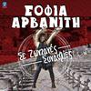 Sofia Arvaniti - Se Zontanes Sinavlies