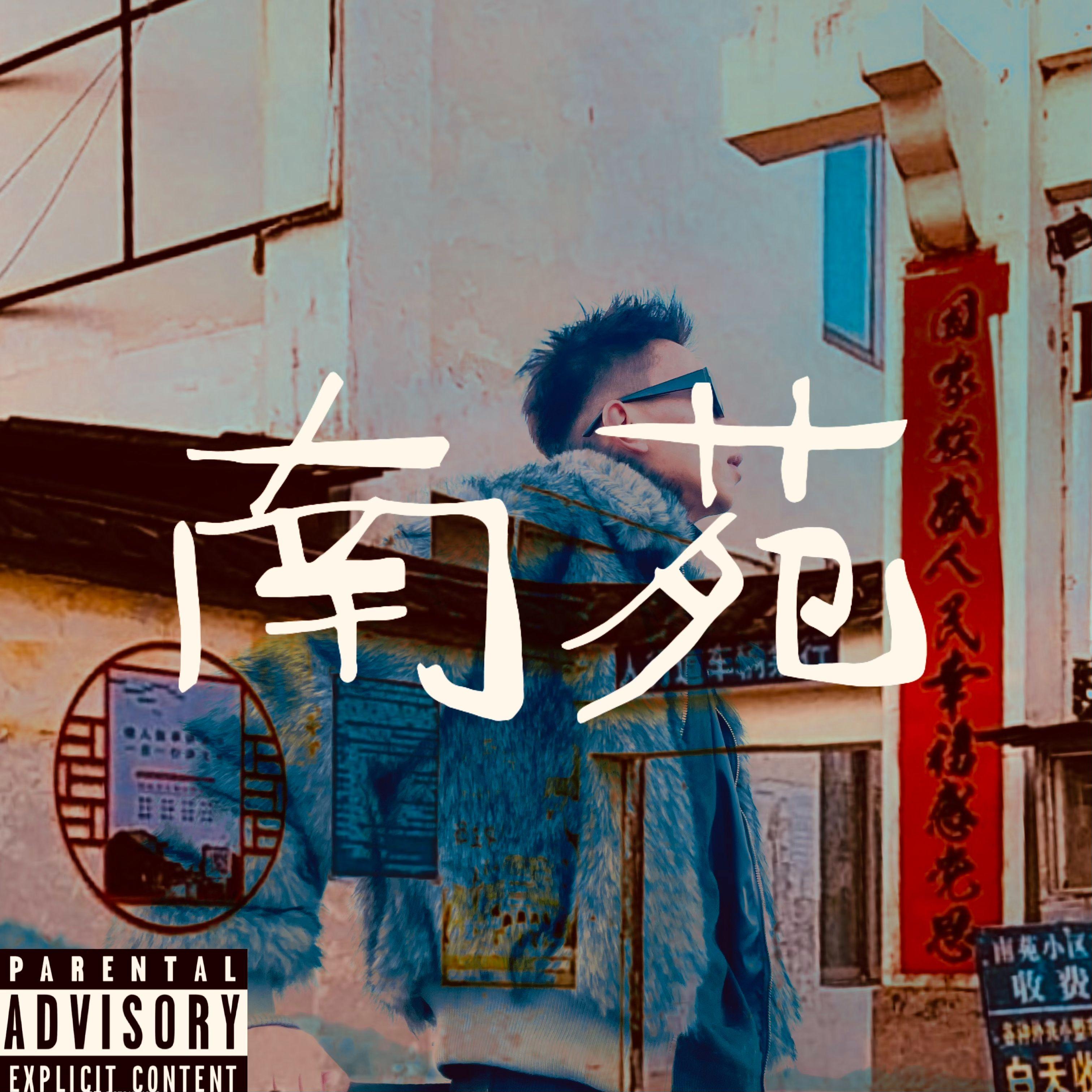 外婆封面