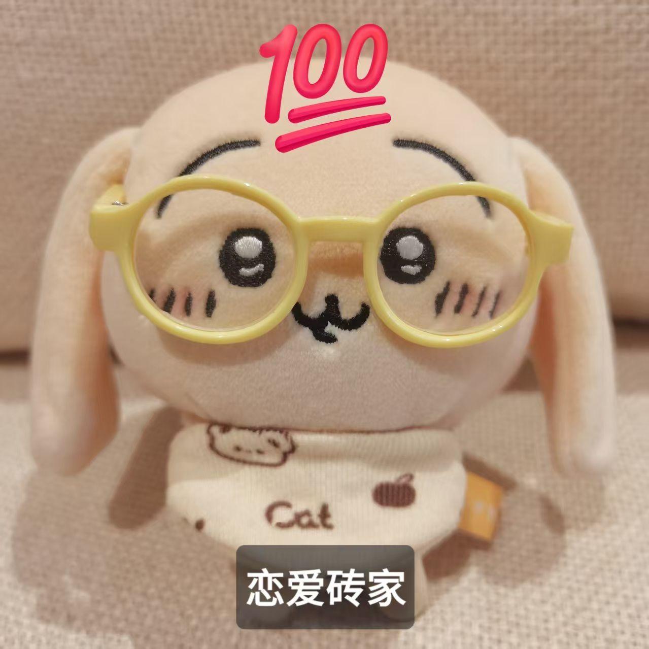 情胜策略封面