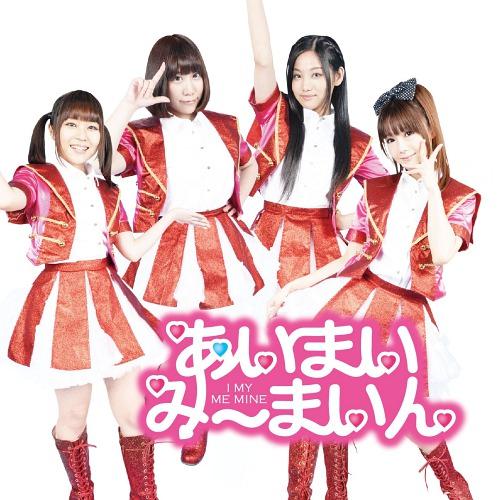 song-img