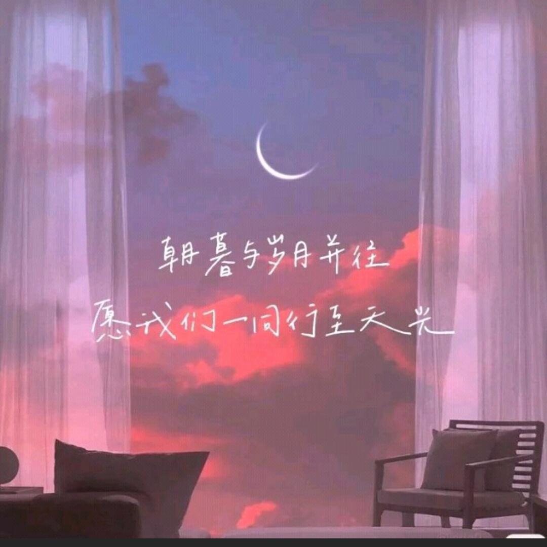 爱，存在(钢琴版)（翻自 魏奇奇）封面