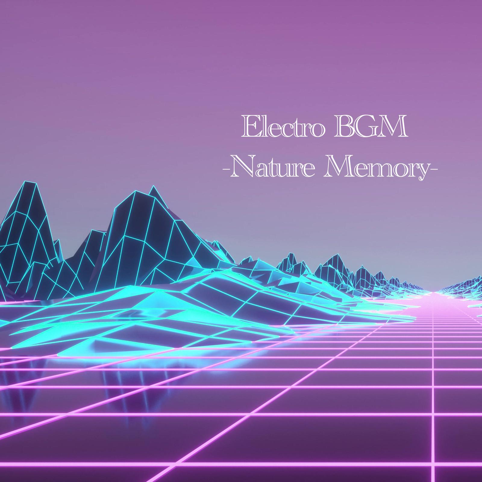 徐行 (feat. Masayan)