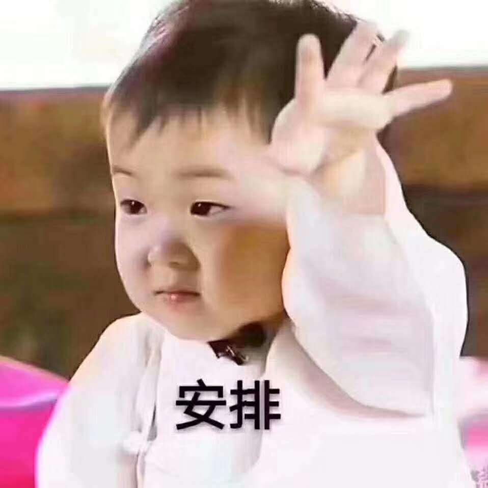 你在哪呢封面