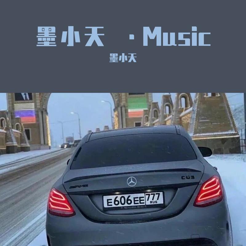 江海不渡你<抖音热播版>封面