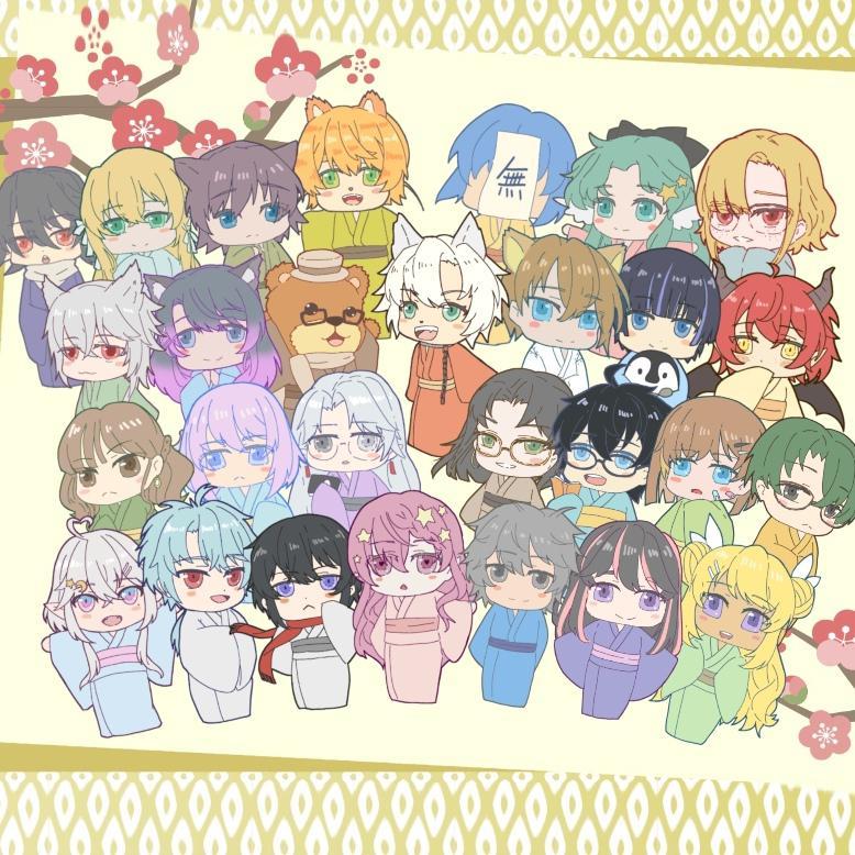 神のまにまに封面