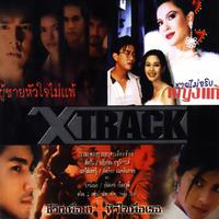 X'Track Vol.1